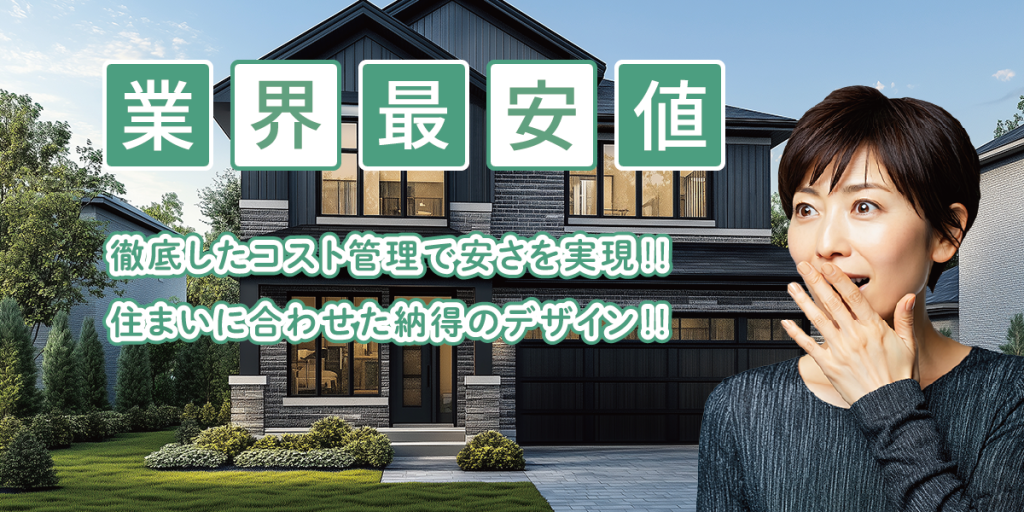 スライド画像_01