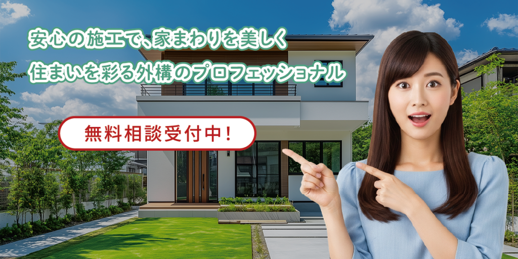 スライド画像_03